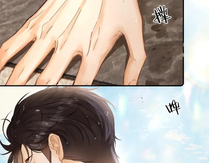 漫画《请多关照》019 怎么，你也看过第27张图
