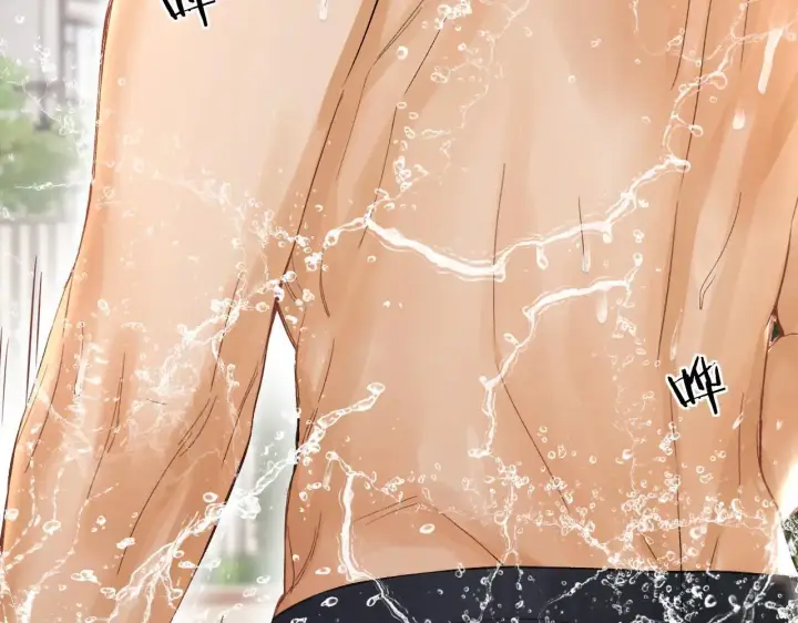 漫画《请多关照》019 怎么，你也看过第29张图