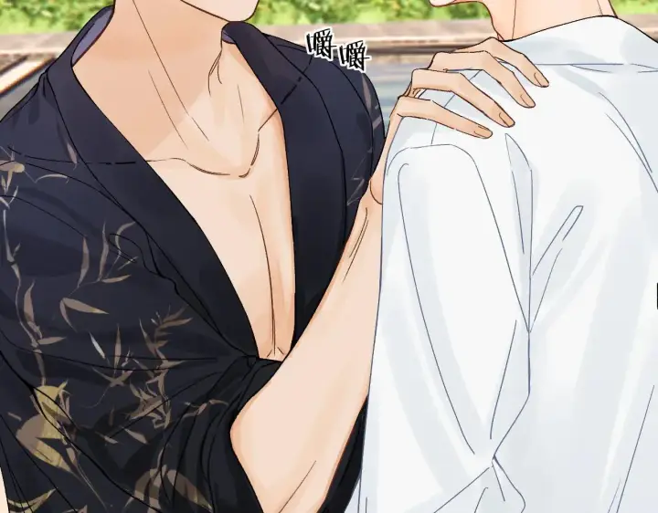 漫画《请多关照》019 怎么，你也看过第72张图