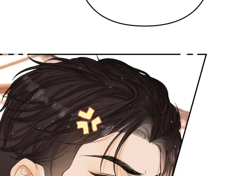 漫画《请多关照》019 怎么，你也看过第79张图