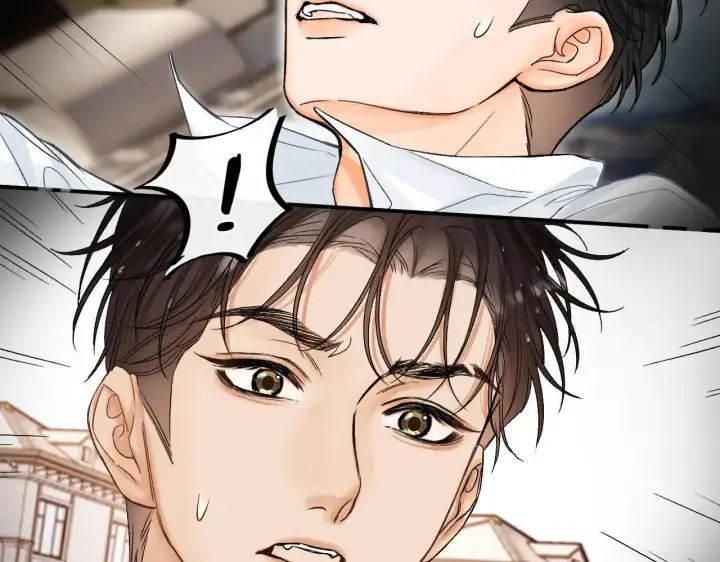 漫画《请多关照》019 怎么，你也看过第85张图