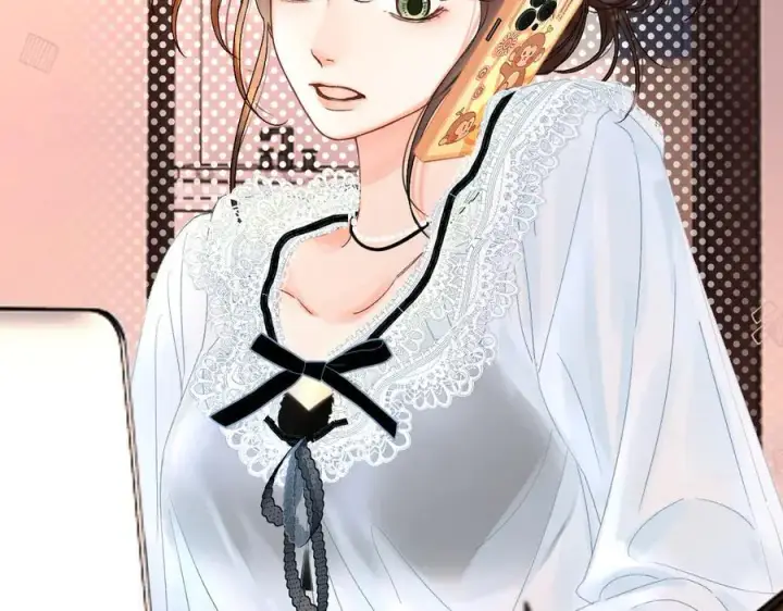 漫画《请多关照》020 别玩弄人家感情第10张图