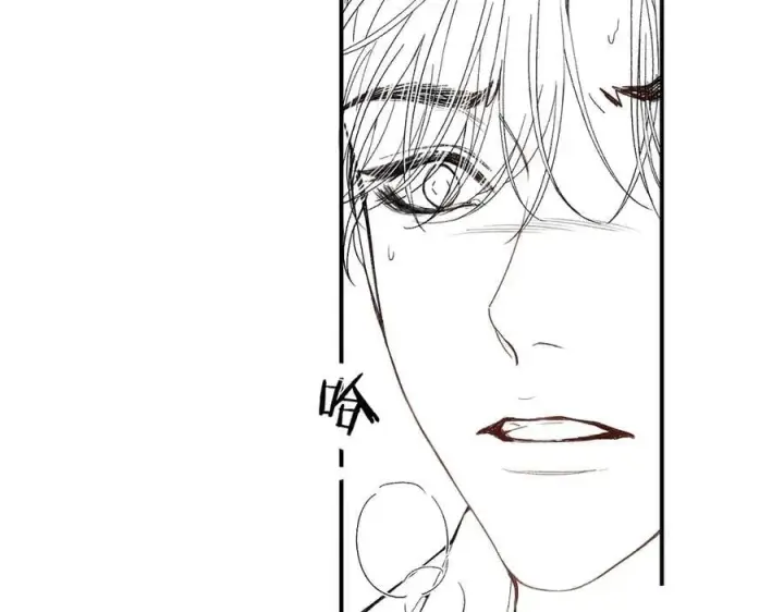 漫画《请多关照》020 别玩弄人家感情第100张图