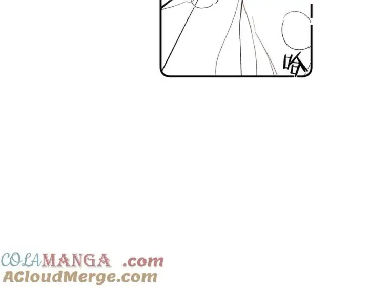 漫画《请多关照》020 别玩弄人家感情第101张图