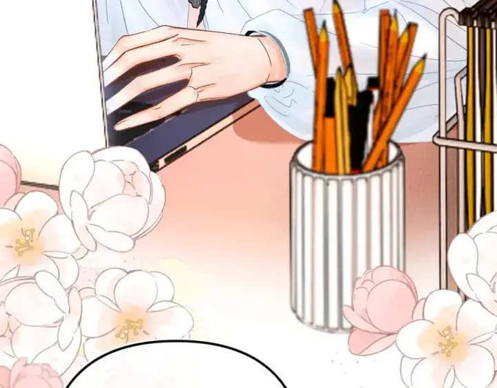 漫画《请多关照》020 别玩弄人家感情第11张图