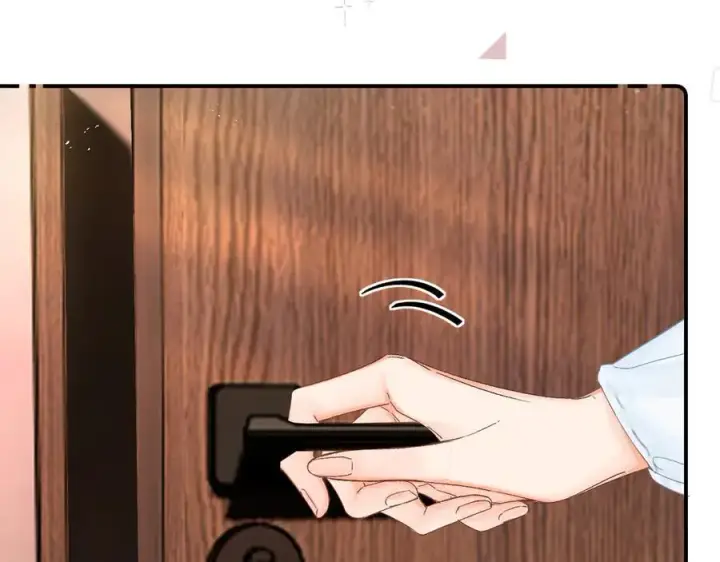 漫画《请多关照》020 别玩弄人家感情第22张图