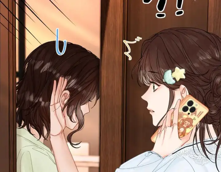 漫画《请多关照》020 别玩弄人家感情第24张图