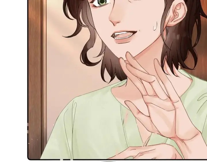 漫画《请多关照》020 别玩弄人家感情第30张图