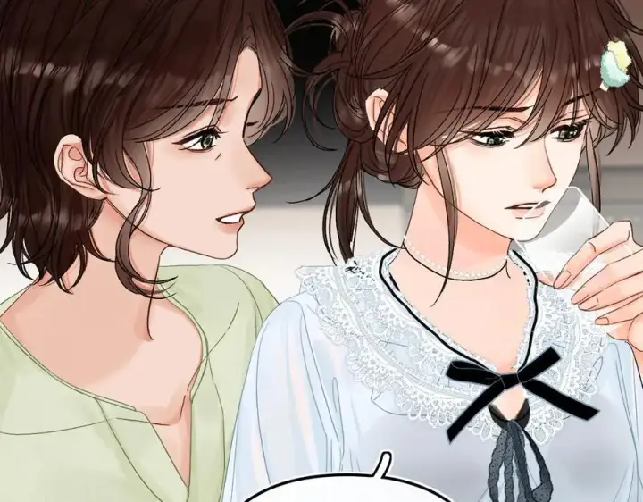漫画《请多关照》020 别玩弄人家感情第43张图