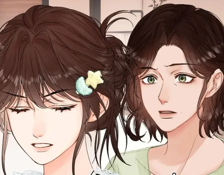 漫画《请多关照》020 别玩弄人家感情第55张图