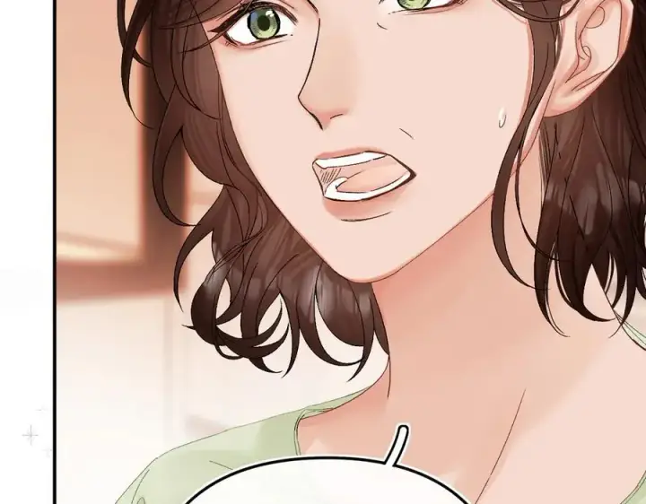 漫画《请多关照》020 别玩弄人家感情第58张图