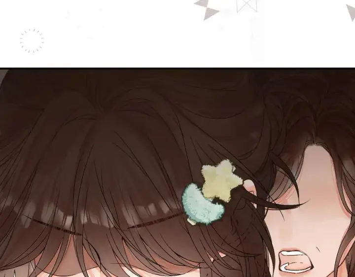 漫画《请多关照》020 别玩弄人家感情第62张图