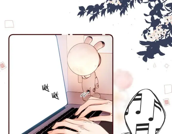 漫画《请多关照》020 别玩弄人家感情第7张图