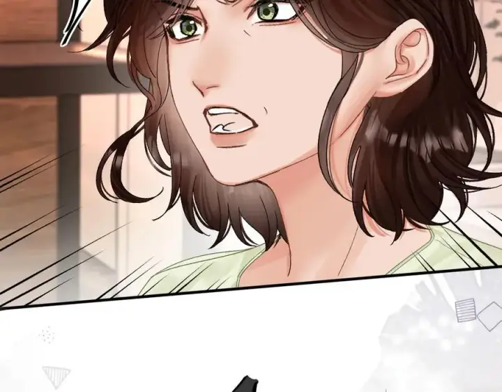 漫画《请多关照》020 别玩弄人家感情第72张图