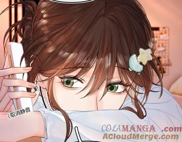 漫画《请多关照》020 别玩弄人家感情第85张图