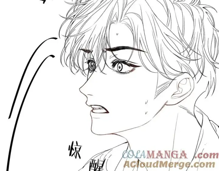 漫画《请多关照》020 别玩弄人家感情第97张图