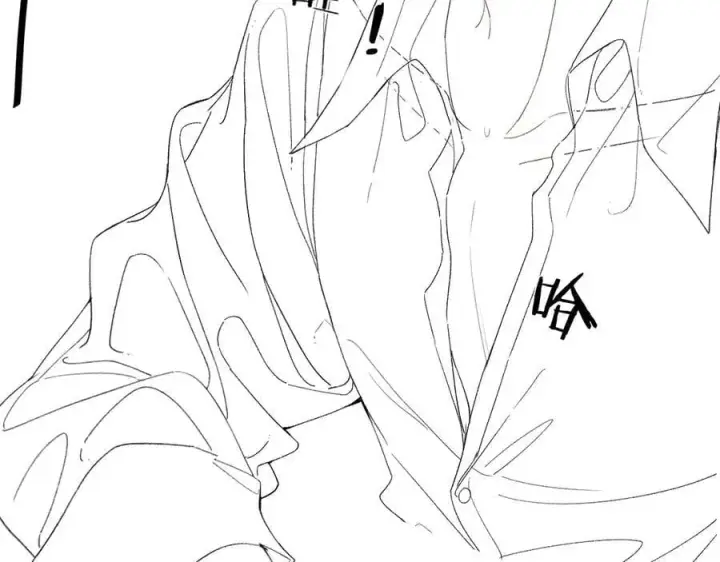 漫画《请多关照》020 别玩弄人家感情第98张图