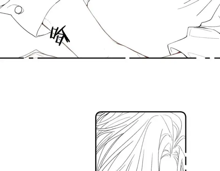 漫画《请多关照》020 别玩弄人家感情第99张图