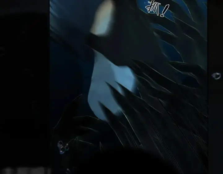 漫画《请多关照》021 有好处吗？第15张图