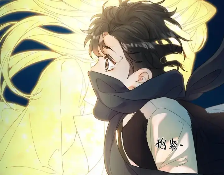 漫画《请多关照》021 有好处吗？第27张图