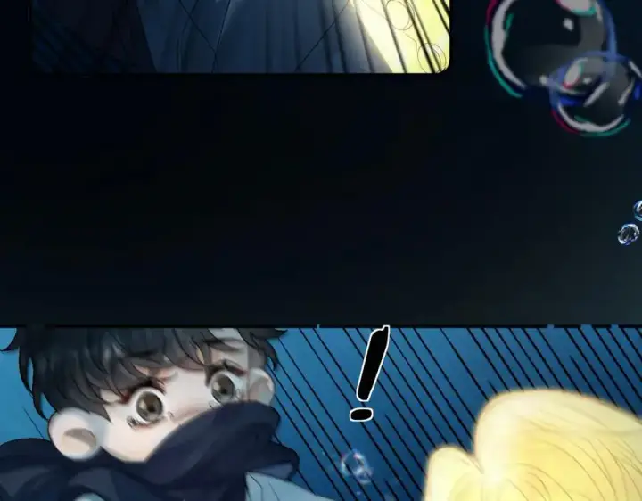 漫画《请多关照》021 有好处吗？第31张图