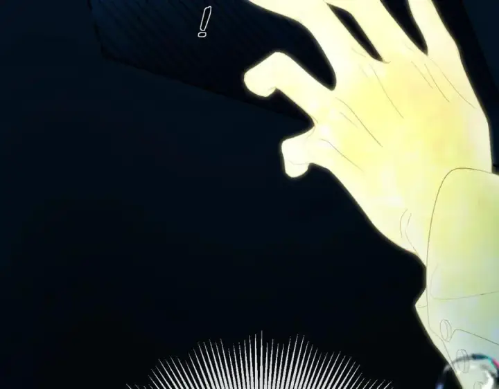 漫画《请多关照》021 有好处吗？第36张图