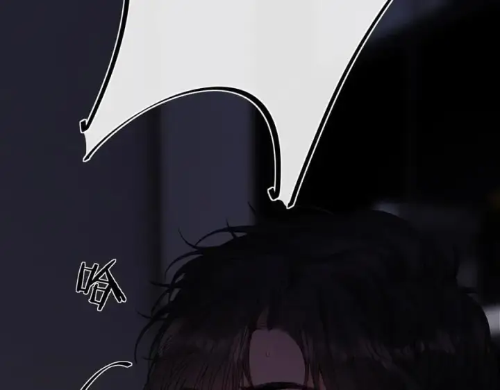 漫画《请多关照》021 有好处吗？第40张图