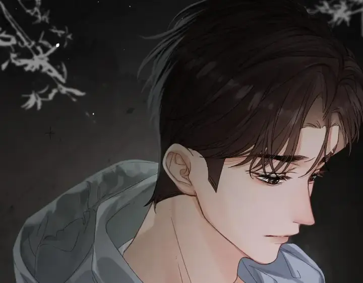 漫画《请多关照》022 我订婚啦第47张图