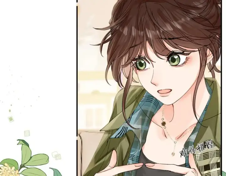 漫画《请多关照》022 我订婚啦第67张图