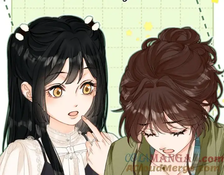 漫画《请多关照》022 我订婚啦第69张图