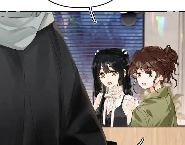 漫画《请多关照》022 我订婚啦第83张图
