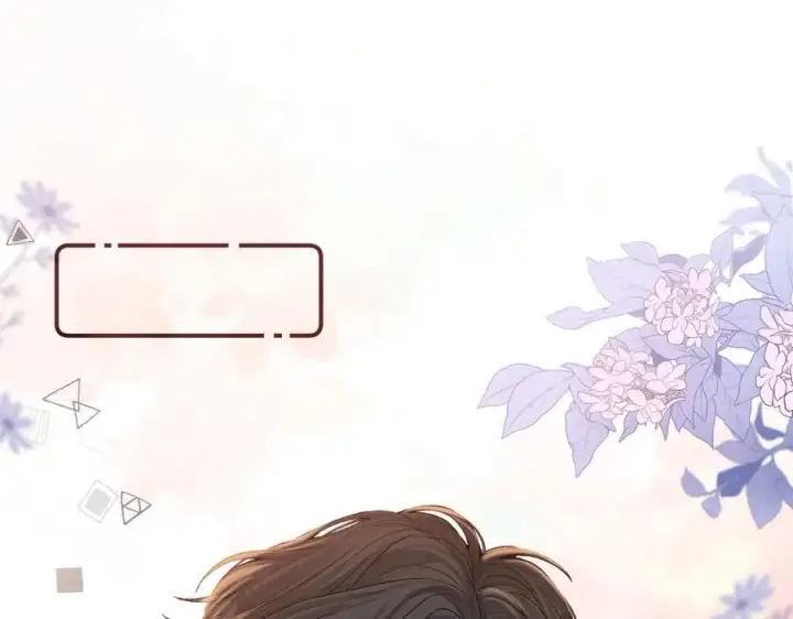 漫画《请多关照》022 我订婚啦第88张图