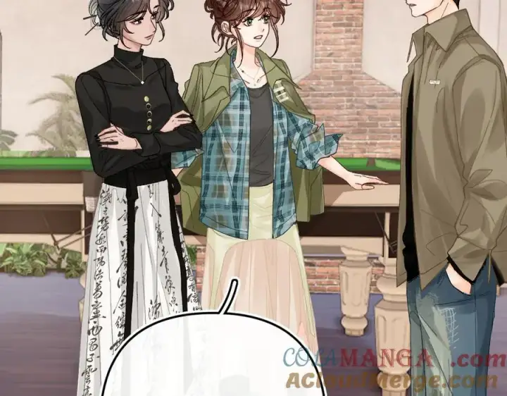 漫画《请多关照》023 没学会可以再教第105张图