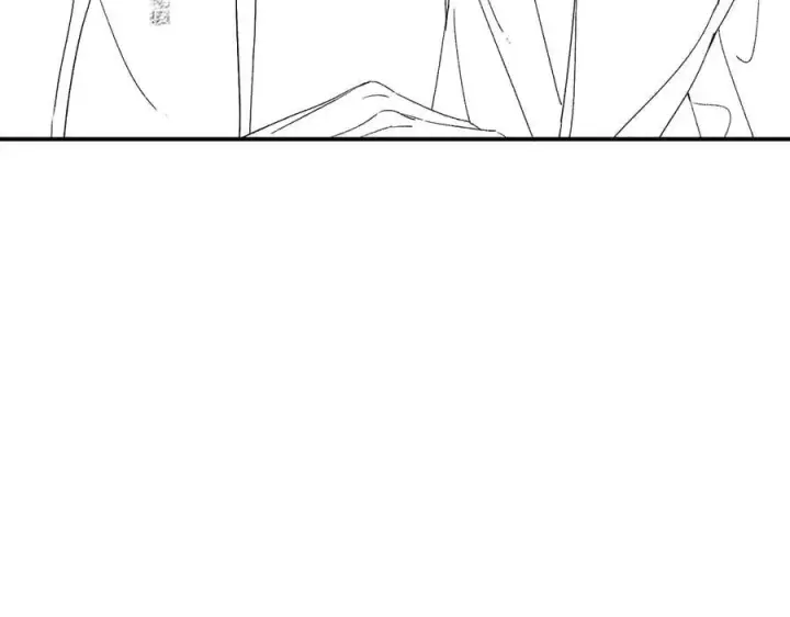 漫画《请多关照》023 没学会可以再教第119张图