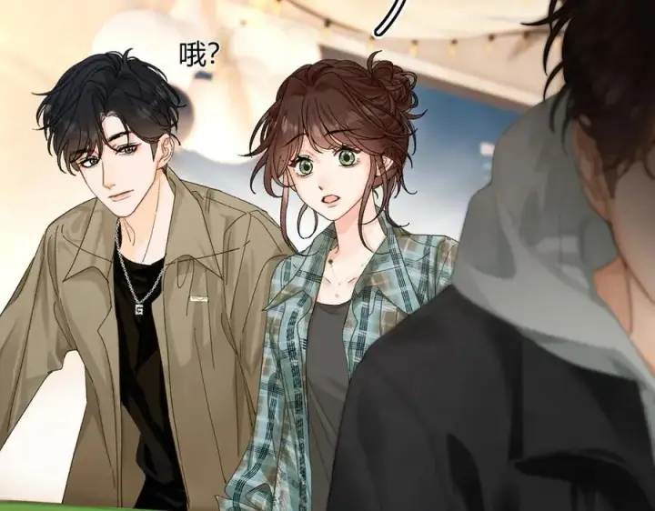漫画《请多关照》023 没学会可以再教第14张图