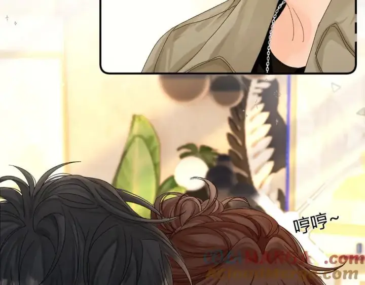 漫画《请多关照》023 没学会可以再教第17张图