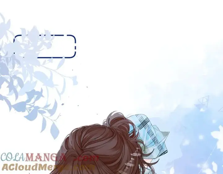 漫画《请多关照》023 没学会可以再教第21张图