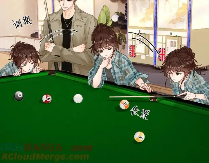 漫画《请多关照》023 没学会可以再教第37张图