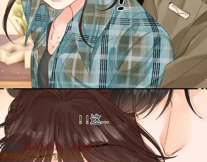 漫画《请多关照》023 没学会可以再教第45张图