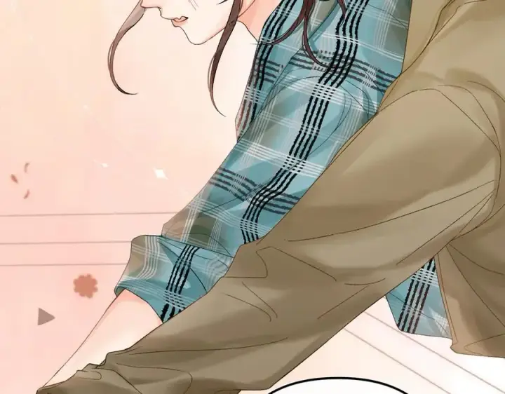 漫画《请多关照》023 没学会可以再教第48张图