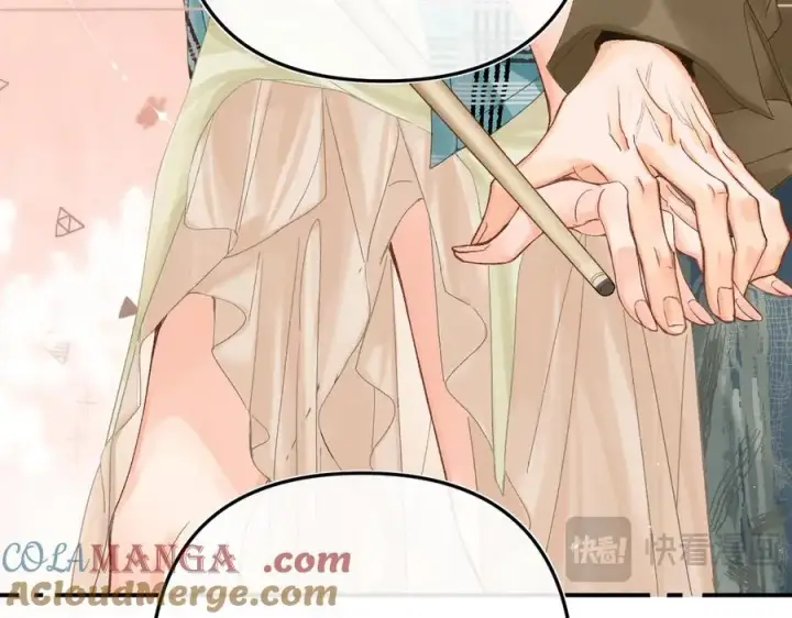 漫画《请多关照》023 没学会可以再教第53张图