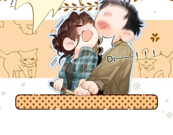 漫画《请多关照》023 没学会可以再教第82张图