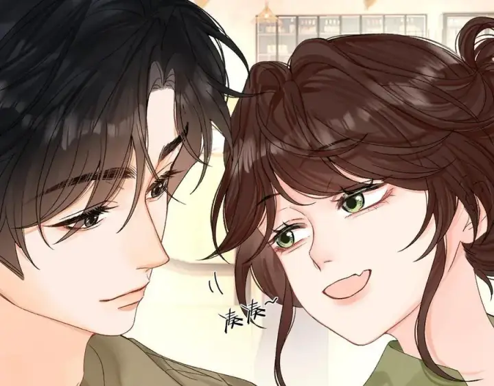 漫画《请多关照》024 无事献殷勤？第106张图