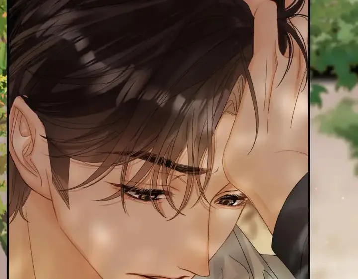 漫画《请多关照》024 无事献殷勤？第15张图