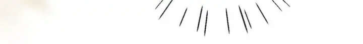 漫画《请多关照》024 无事献殷勤？第17张图