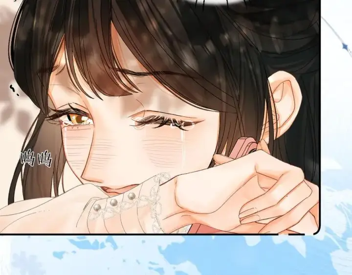 漫画《请多关照》024 无事献殷勤？第42张图