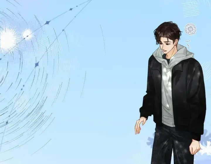 漫画《请多关照》024 无事献殷勤？第44张图
