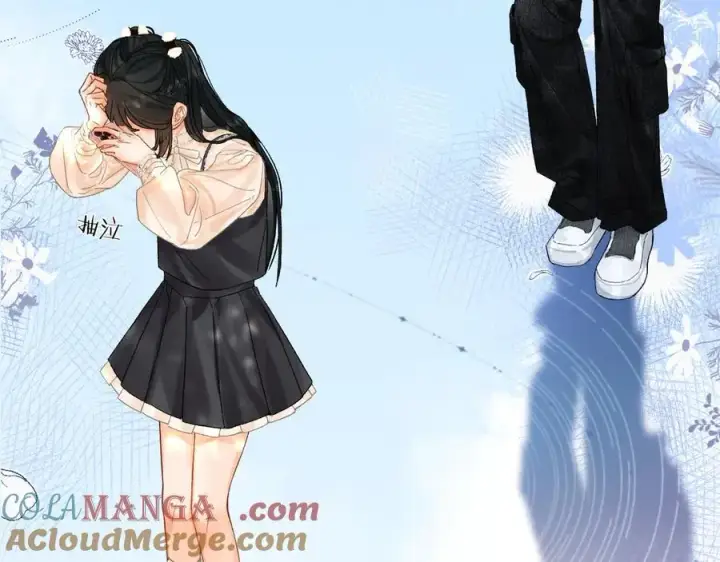 漫画《请多关照》024 无事献殷勤？第45张图