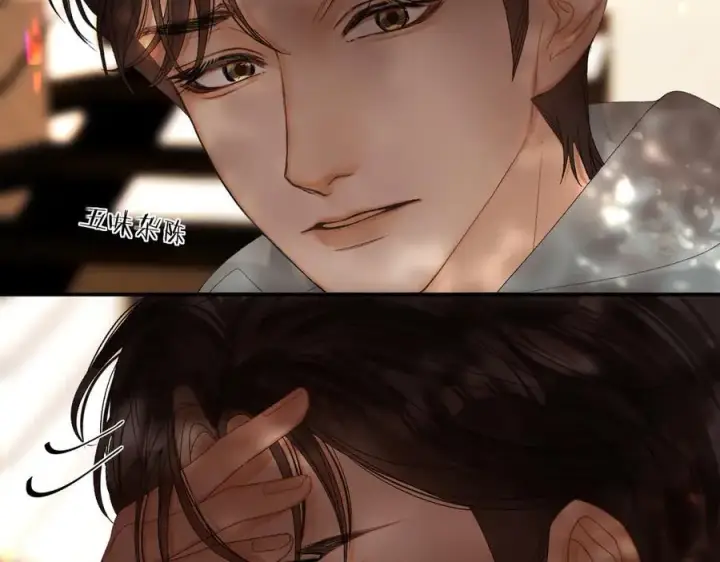 漫画《请多关照》024 无事献殷勤？第56张图