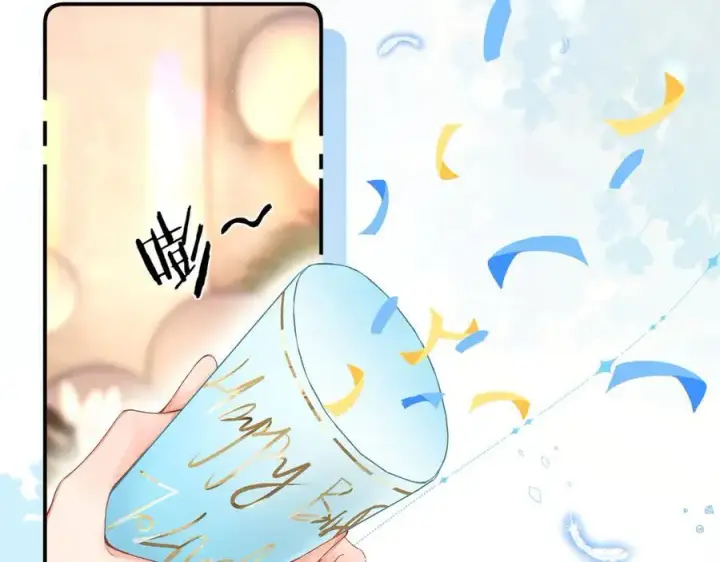 漫画《请多关照》024 无事献殷勤？第67张图